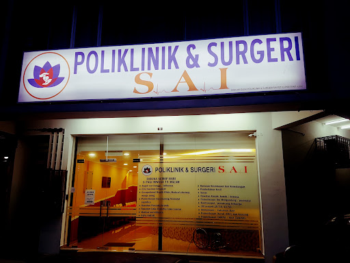 POLIKLINIK & SURGERI SAI