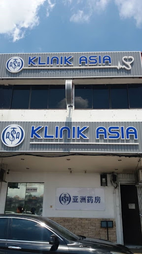 Klinik Asia Taman Sri Tebrau (ACG Healthcare Sdn Bhd)