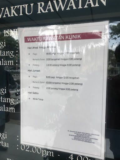 Poliklinik Intan
