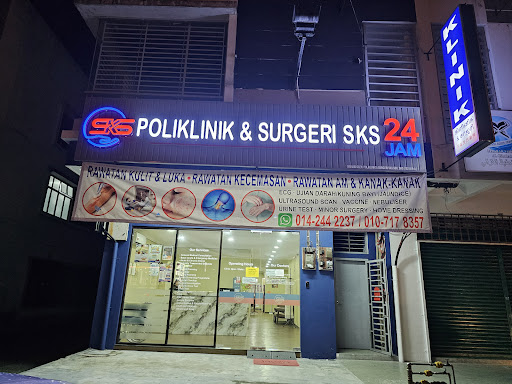 POLIKLINIK & SURGERI SKS 24 JAM (Johor Bahru)