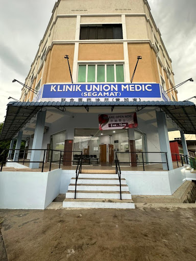 KLINIK UNION MEDIC SEGAMAT