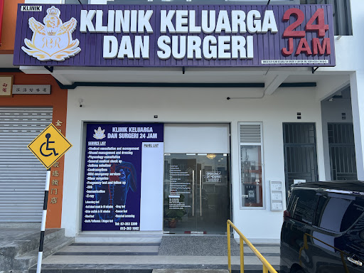 Klinik Keluarga Dan Surgeri