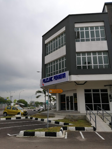 Poliklinik Penawar 24 jam