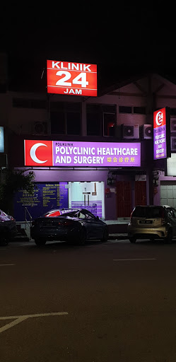 Polyclinic Healthcare and Surgery 24 Hours