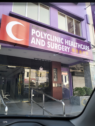 Polyclinic Healthcare and Surgery 24 Hours