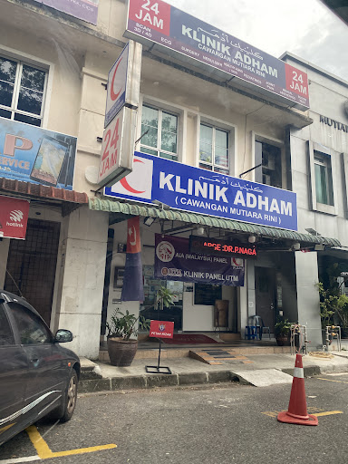KLINIK ADHAM MUTIARA RINI 24JAM