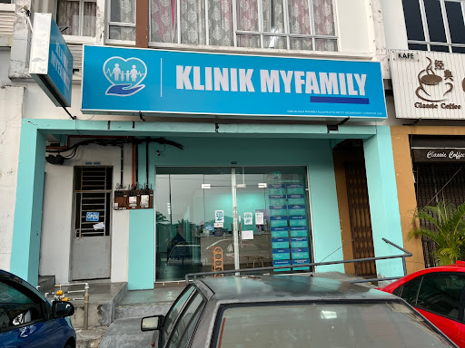 Klinik MyFamily (Cawangan Kulai)