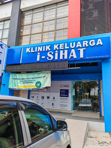 Klinik Keluarga i-SiHAT Dato Chellam