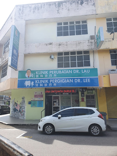 Klinik Perubatan Dr Lau Sdn Bhd