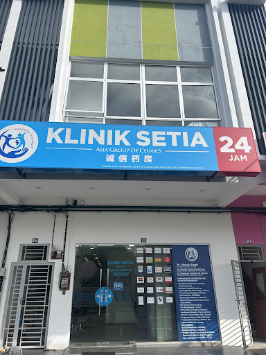 KLINIK SETIA (YONG PENG) 24 JAM