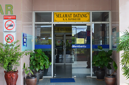 Klinik Kesihatan Bandar Putra