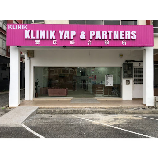 Klinik Yap & Partners - Mutiara Mas (Skudai)