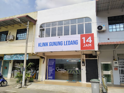 Klinik Gunung Ledang 14 Jam Sagil, Tangkak (Teva Clinic Sdn Bhd)
