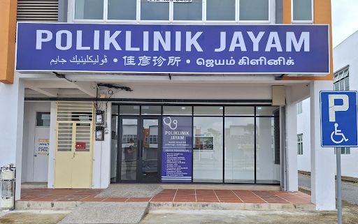 POLIKLINIK JAYAM TANGKAK