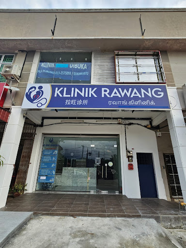 Klinik Rawang ( Tangkak )