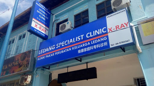 Ledang Specialist Clinic