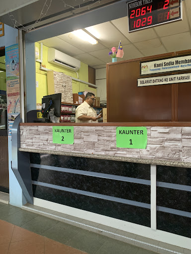 Klinik Kesihatan Payamas