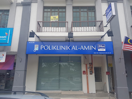 Klinik Careclinics Al-Amin (24 JAM)