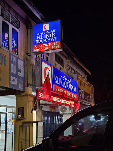 Klinik Rakyat