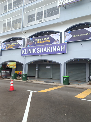 Klinik Shakinah