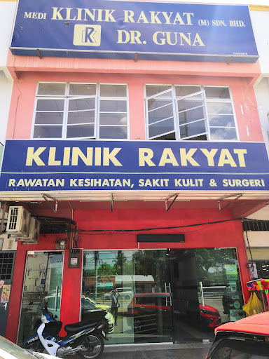 Medi Klinik Rakyat Dr. Guna