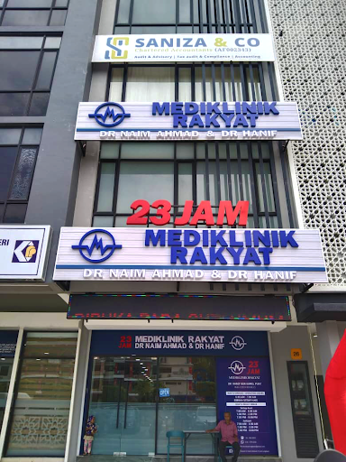 MEDIKLINIK RAKYAT DR NAIM AHMAD LANGKAWI 24 JAM