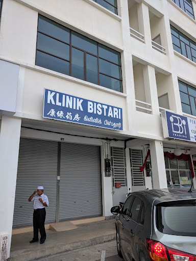 Klinik Bistari (Gurun)