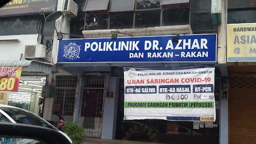 Poliklinik Dr Azhar & Rakan-rakan