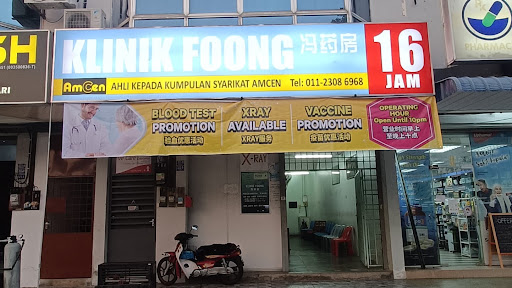 Klinik Foong