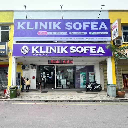 Klinik Sofea +Plus Cheng