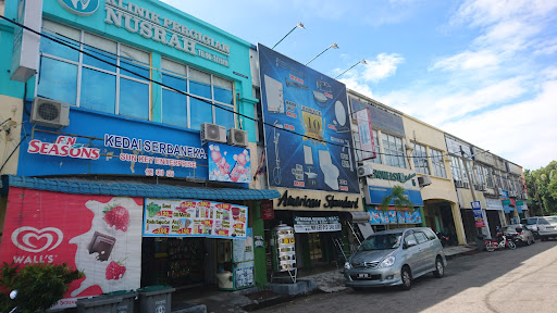 Klinik Pergigian Nusrah Batu Berendam (Nusrah Group (M) Sdn Bhd1343209-T)