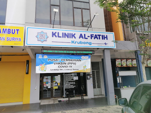 Klinik Al-Fatih Krubong