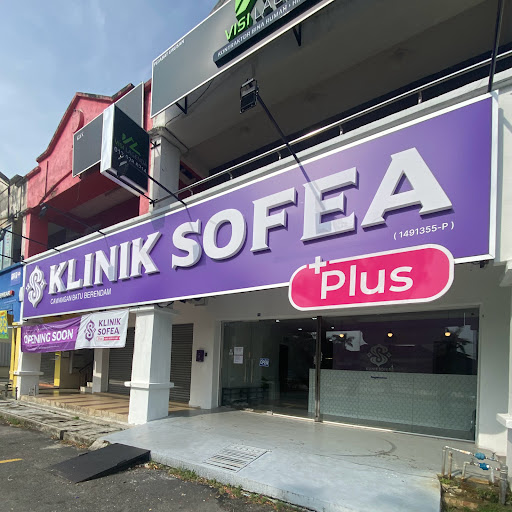 Klinik Sofea +Plus Batu Berendam