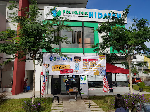 Poliklinik Hidayah Krubong