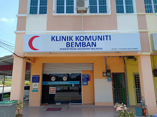 Klinik Komuniti Bemban