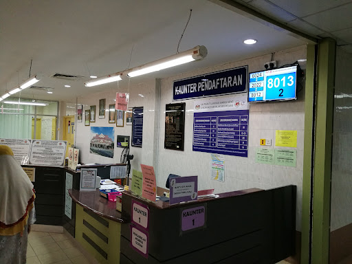 Klinik Kesihatan Ayer Keroh