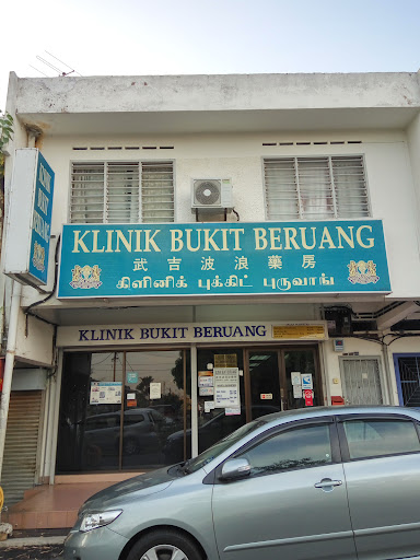 KLINIK BUKIT BERUANG