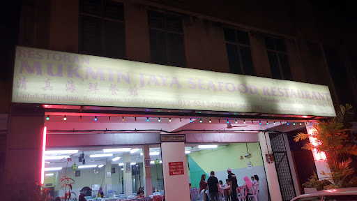 Klinik Limbongan