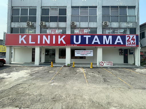 KLINIK UTAMA 24 JAM SUNGAI CHUA KAJANG
