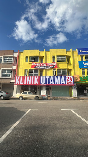 KLINIK UTAMA GEMAS 24 JAM