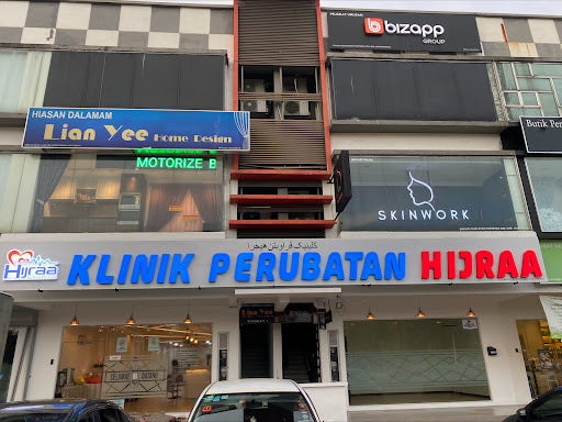 KLINIK PERUBATAN HIJRAA
