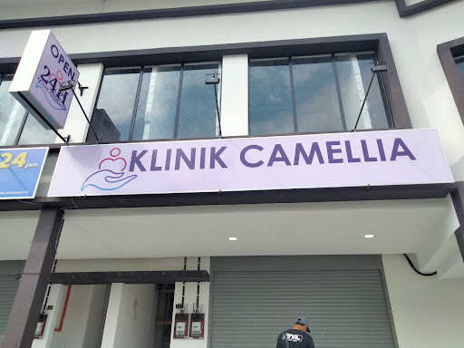 KLINIK CAMELLIA 24JAM SALAK TINGGI SEPANG