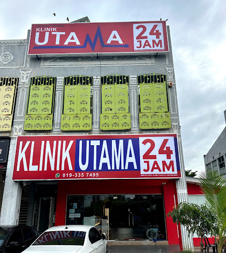 Klinik Utama Cyberjaya (24 Hour)