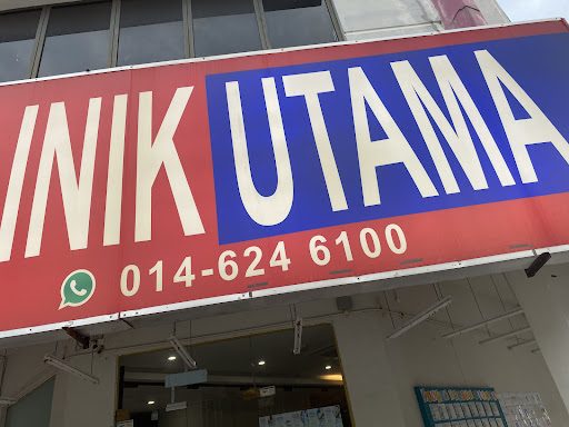 Klinik Utama 24 Jam Bandar Saujana Putra