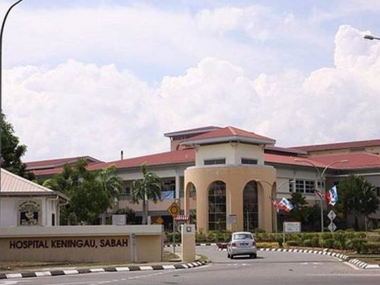 Hospital Keningau 1 hospital keningau