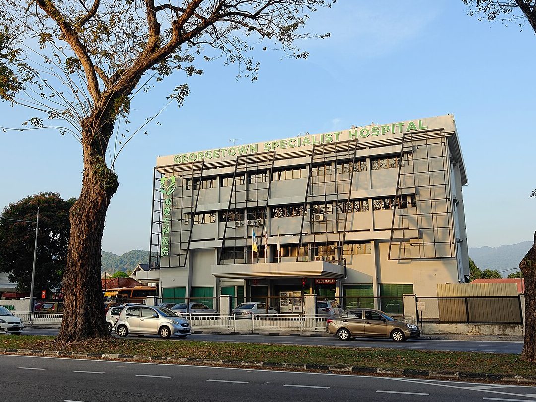 hospital pakar georgetown