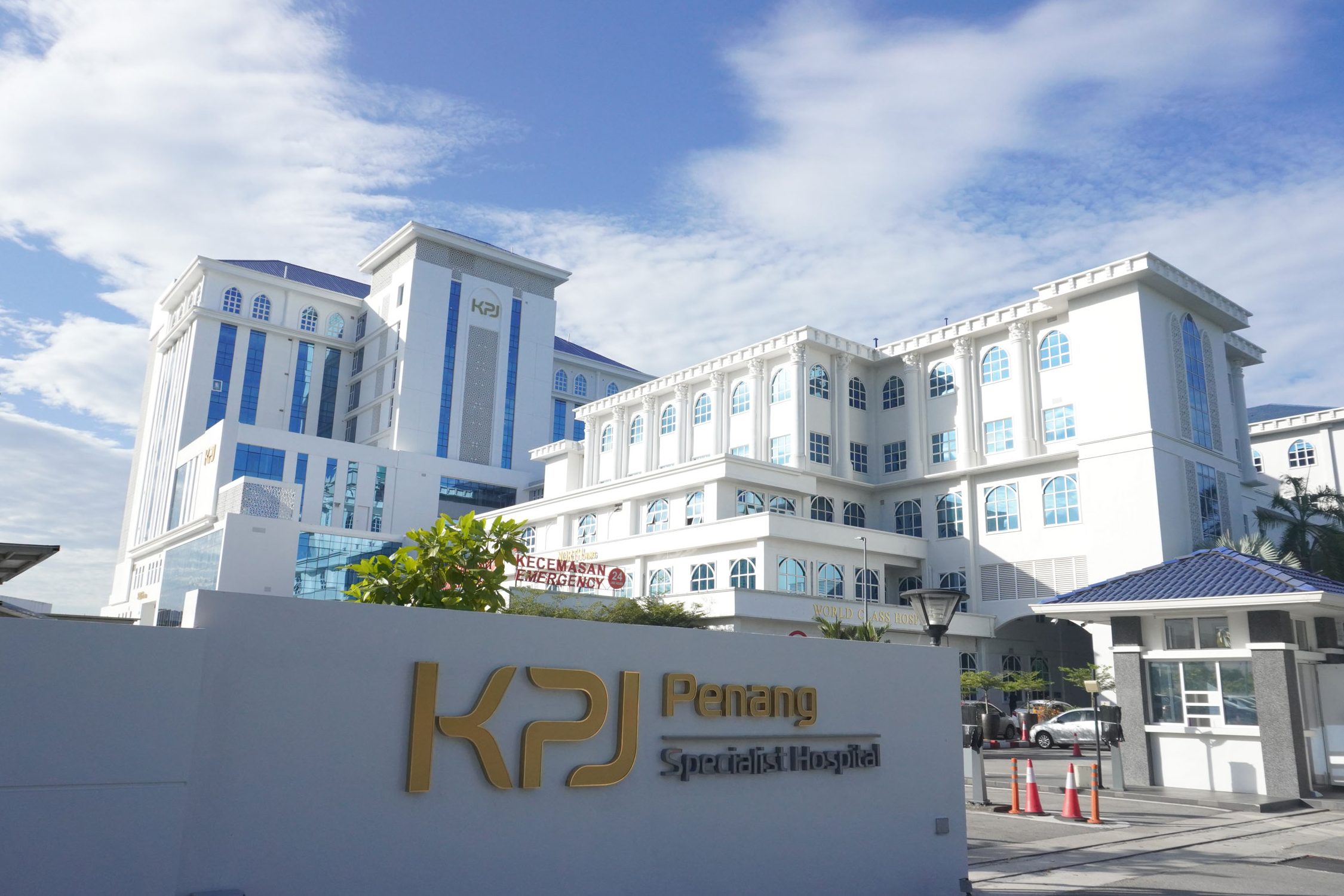 hospital pakar pulau pinang kpj