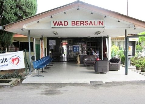 Hospital Pontian 1 hospital pontian