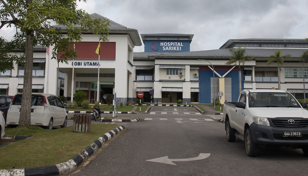 hospital sarikei