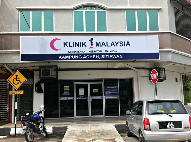 klinik 1 malaysia 1 klinik 1 malaysia